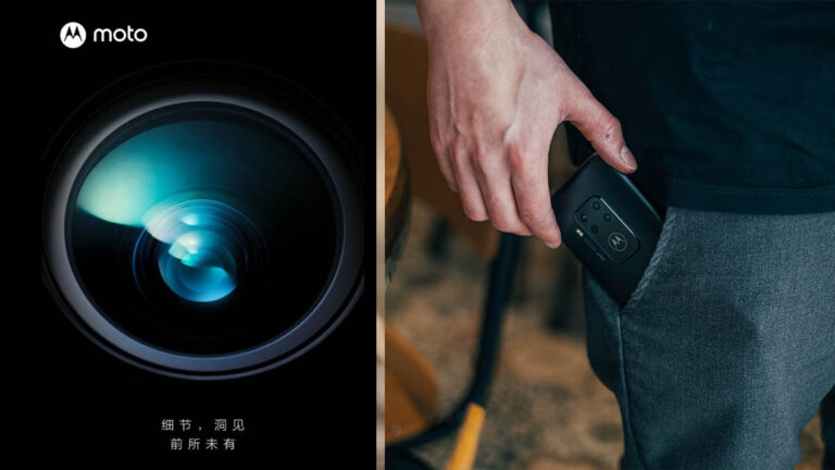 Motorola's 200MP Camera Phone